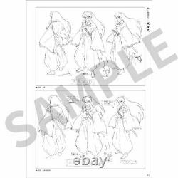 Inuyasha Animation Setting Documents book 500 pages presale limited JP