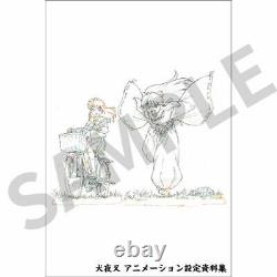 Inuyasha Animation Setting Documents book 500 pages presale limited JP