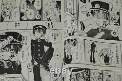 JAPAN Aidairo manga LOT Jibaku Shonen / Toilet-Bound Hanako-kun vol. 112 Set
