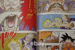 JAPAN Akira Toriyama manga Dragon Ball Full color Shonen-hen 18 Complete Set