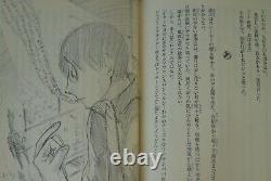 JAPAN Haruichi Furudate, Kiyoko Hoshi novel LOT Haikyuu! (Haikyu!) 110 Set