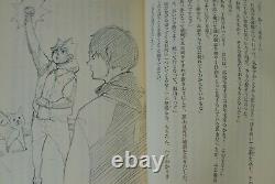 JAPAN Haruichi Furudate, Kiyoko Hoshi novel LOT Haikyuu! (Haikyu!) 110 Set