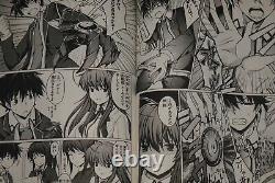 JAPAN Hiroji Mishima manga LOT High School DxD vol. 111 Complete Set