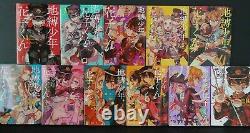 JAPAN Iro Aida manga LOT Jibaku Shonen / Toilet-Bound Hanako-kun vol. 111 Set