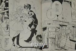JAPAN Iro Aida manga LOT Jibaku Shonen / Toilet-Bound Hanako-kun vol. 111 Set