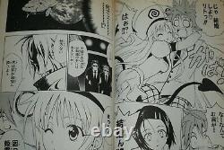 JAPAN Kentaro Yabuki & Saki Hasemi Manga LOT To Love-Ru vol. 118 Complete Set