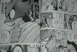 JAPAN Kouhei Horikoshi manga LOT My Hero Academia vol. 126 Set