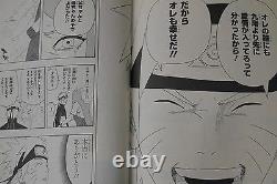JAPAN Masashi Kishimoto manga Naruto vol. 172 Complete Set
