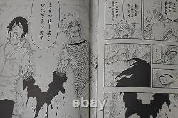 JAPAN Masashi Kishimoto manga Naruto vol. 172 Complete Set