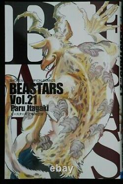 JAPAN Paru Itagaki manga LOT Beastars vol. 122 Complete Set