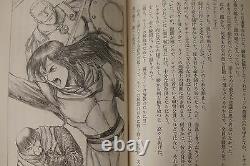 JAPAN Ryo Mizuno novel Record of Lodoss War New Version 17 Complete Set