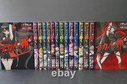 JAPAN Takahiro, Tetsuya Tashiro manga Akame ga Kill! Vol. 115 Complete Set
