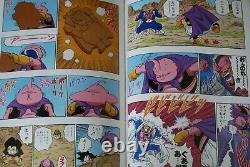 JAPAN Toriyama Akira Dragon Ball Full Color Majin Boo 16 Compete Set Damage
