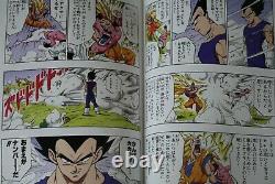 JAPAN Toriyama Akira Dragon Ball Full Color Majin Boo 16 Compete Set Damage