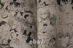 JAPAN Yoshiyuki Sadamoto manga Neon Genesis Evangelion vol. 114 Complete set