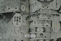 JAPAN manga LOT The Promised Neverland / Yakusoku no Neverland vol. 116 Set