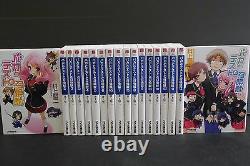 JAPAN novel Baka and Test Summon the Beasts Complete Set (18 books)