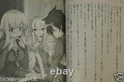 JAPAN novel Familiar of Zero / Zero no Tsukaima 121 Set