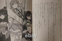 JAPAN novel Is This a Zombie / Kore wa Zombie Desu ka 119 Complete Set