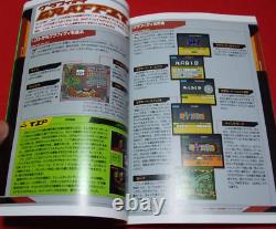 JET SET RADIO Perfect Guide Dream Cast Book 2000 From Japan