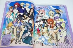 JP Fate/Grand Order MEMO 1 5 Wadamemo Doujin Art Book Set