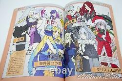 JP Fate/Grand Order MEMO 1 5 Wadamemo Doujin Art Book Set