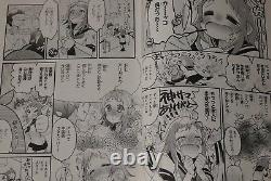 Japan Vocaloid (Kagamine Rin, Gumi) manga 1,2 Fan-Club vol. 13 Complete Set