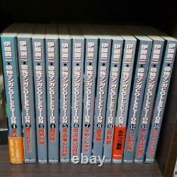 Japanese Language Junji Ito Horror Manga Collection All 1-16 Set Manga Comic