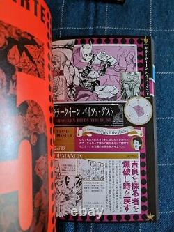 JoJo's Bizarre Adventure JOJOVELLER Art + Stands + History Book Set