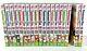 Kamisama Kiss English Manga Lot Of 19 Books Volumes 1-17, 20 & 21 Set