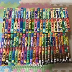 Kodansha Initial D Vol. 1-48 set Used