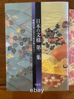LOT Collection Japanese Patterns Flowers tattoo sketch reference book set