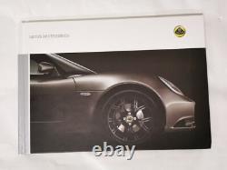 Lotus Brochure Collection 2010 Complete 5 Book Set Evora, Elise, Exige, Range