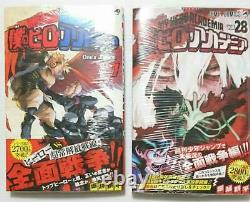 My Hero Academia Comic JP Book Vol. 1-26 set lot Boku no Hero Academia (USED)