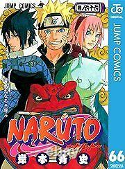NARUTO Vol, 1 -72 Latest complete Full Set used comic manga anime