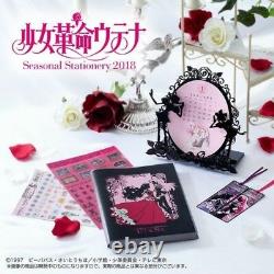 NEW Revolutionary Girl Utena 2018 Schedule Book & Frame Calendar Set from Japan