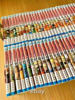 Naruto Manga Book 1-72 Complete Whole Series All Volumes Weekly Shonen Jump JP