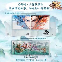 Official Comic Ne Zha 2 Picture Book Album Book Art Book Set Collectible Gift