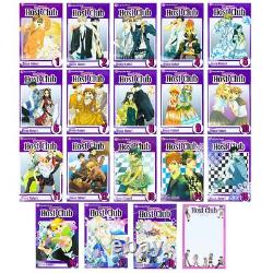 Ouran High School Host Club Box Set by Bisco Hatori 18 Books Collection Set NEW
