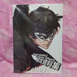Persona Art Book Setting Material Collection Set Goods NEW