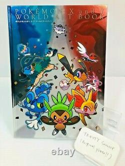 Pokemon Art Book Set of 6 Pokemon Center Limited From Japan Used