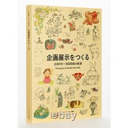 Pre-order Studio Ghibli Hayao Miyazaki and Ghibli Museum illustrations Set of 2