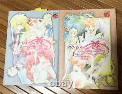 Princess Tutu Art Book Official Anime Hina chapter Egg chapter 2 Set Guide Anime
