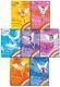Rainbow Magic Weather Fairies Collection Daisy Meadows 7 Books Set Pack 8 To 14