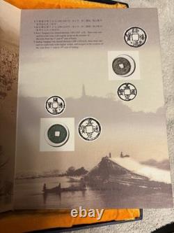 Rare Ancient Chinese Coin Collection Museum Book Set Dynasties 221 B. C. 1935A. D