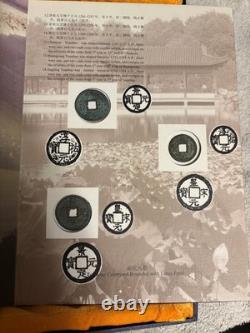 Rare Ancient Chinese Coin Collection Museum Book Set Dynasties 221 B. C. 1935A. D