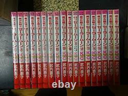 SAILOR MOON Manga Comic Complete Set 1-18 NAOKO TAKEUCHI USED IN JAPAN