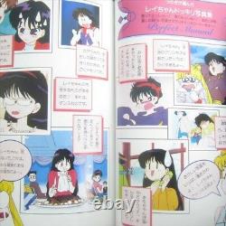 SAILOR MOON TEAM Official Fan Book Art Set Illustration 1996 Naoko Takeuchi KO