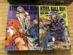STEEL BALL RUN paperback edition Vol. 16 Comics complete set Japanese version