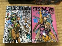 STEEL BALL RUN paperback edition Vol. 16 Comics complete set Japanese version